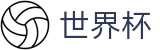 2026世界杯买球平台-智者运筹帷幄